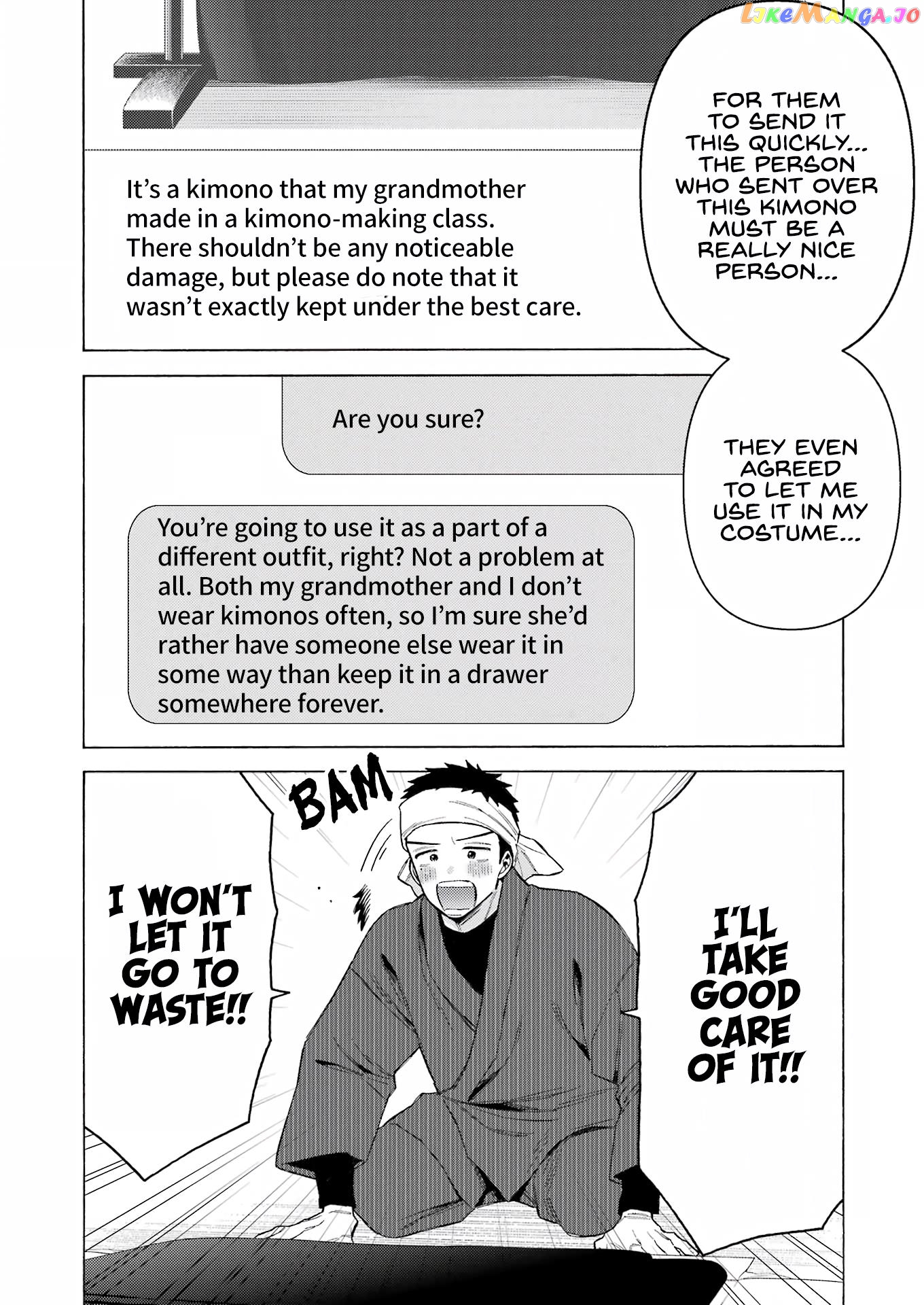 My Dress-Up Darling, Chapter 95 image 08
